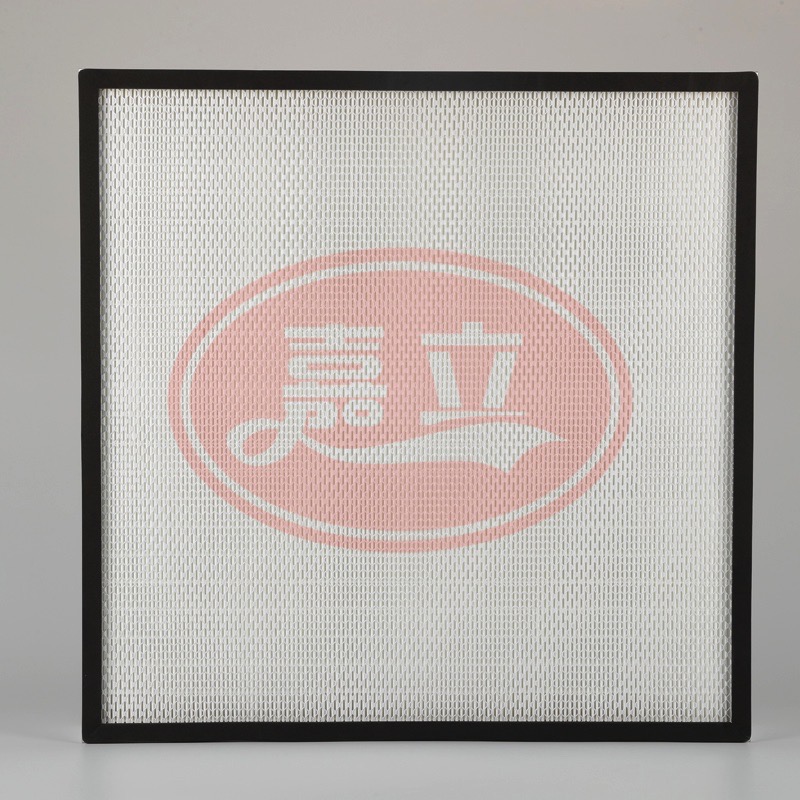 定州无隔板高效过滤器