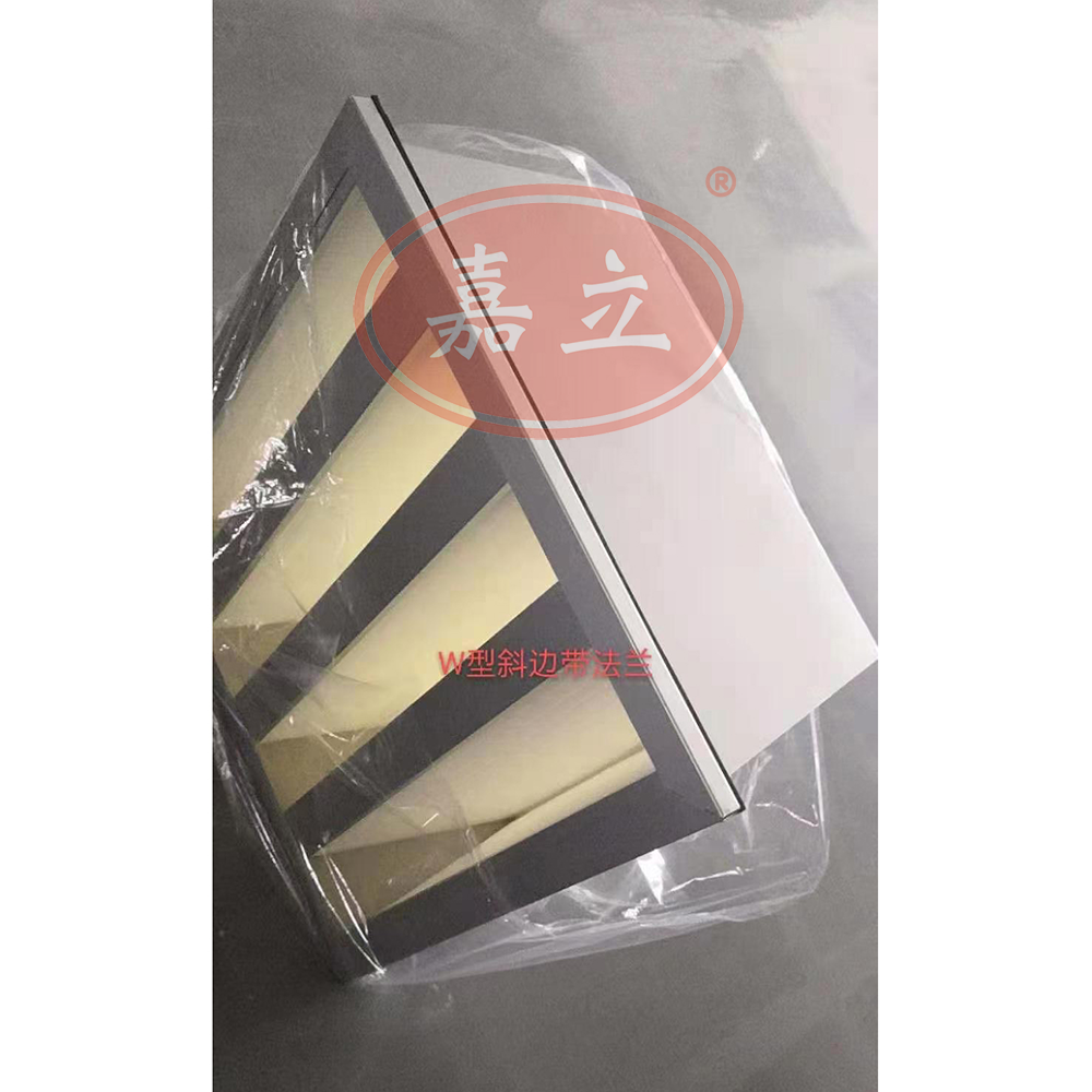 定州箱式V型单法兰大风量高效过滤器