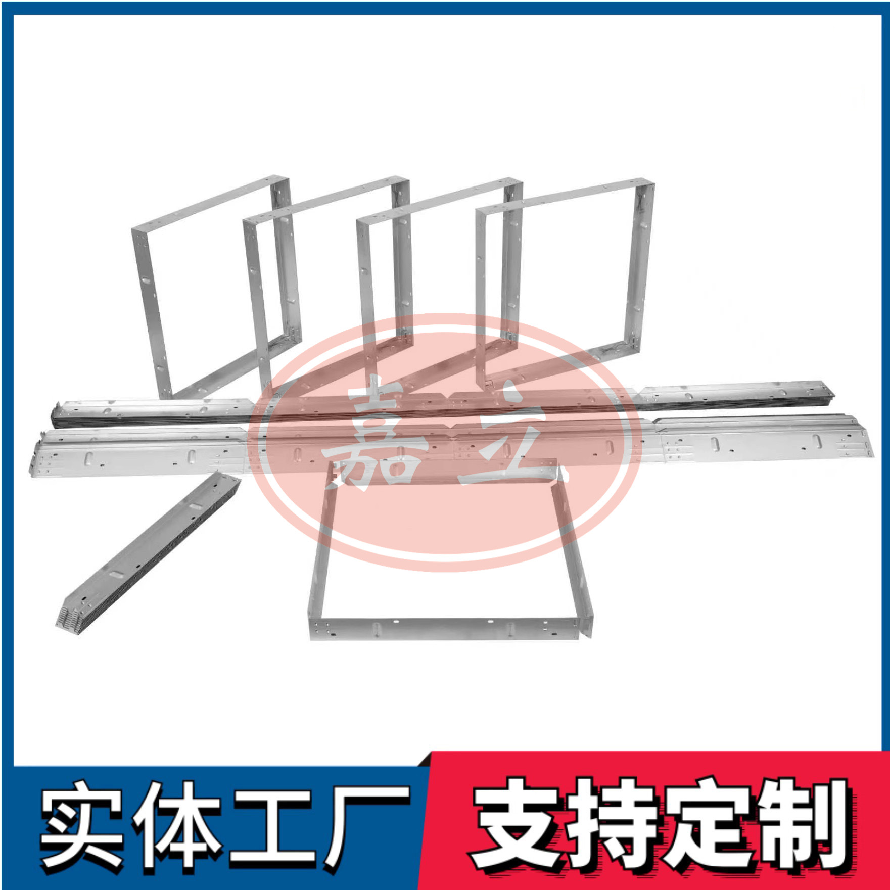 定州过滤器安装固定框架